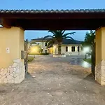 Alojamento de Turismo Rural Pedrosu *